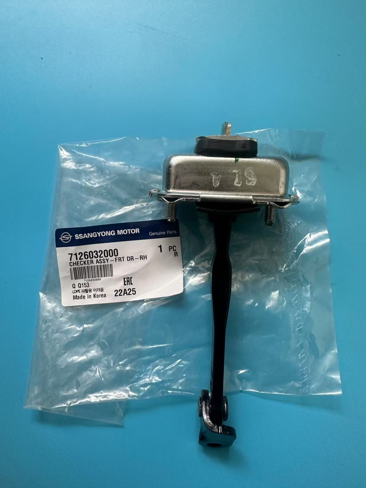 Penahan Pintu Depan Asli LH712 - Drone Racing Gate ulasan dan harga